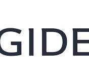 Notre partenaire GIDE , avocats